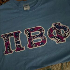 Gildan Light Blue Tee with Purple Patterned Letters